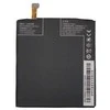 XIAOMI Mi 3 BM31 Baterija