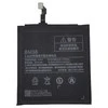XIAOMI Mi 4S Baterija Original Replacement