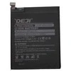 XIAOMI Mi Note Baterija