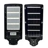 100W 6500K IP65 Gatvės šviestuvas