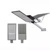 120W 6500K LED gatvės šviestuvas su saulės baterija IP65