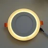 12W + 4W LED panelė dviejų spalvų apvali