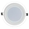 18W 4000-4500K LED panelė apvali stikliniu rėmeliu natūrali šviesa