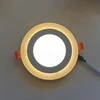 18W + 6W LED panelė dviejų spalvų apvali