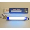 32cm USB Įkraunamas šviestuvas su magnetiniu tvirtinimu
