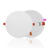 36W Berėmė LED panelė apvali 4000K