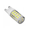 5W G9 LED lemputė 4000K