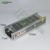 Maitinimo šaltinis 200W 16.5A 12V