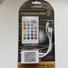 RGB 2 krypčių 12V valdiklis LED juostai su IR valdymo pultu