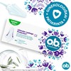Johnson O.B. ProComfort Extra Protect Super Plus 16 vnt. tamponai