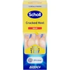 SCHOLL balzamas suskilusiems kulnams, 60 ml