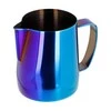 Barista Space - 350 ml Mėlyna / Rainbow Milk Jug