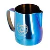 Barista Space - 350 ml Mėlyna / Rainbow Milk Jug
