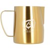 Barista Space - 350 ml Sandy Golden Milk Jug