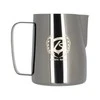 Barista Space - 600 ml Pilkas Milk Jug