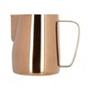 Barista Space - 600 ml Rose Golden Milk Jug