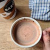 BAR BARÚ - Salty Caramel Chocolate - Czekolada w proszku 250g