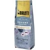 Bialetti - Bridgerton Royal Regency Blend Espresso 250g