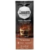Bialetti - Caffe Macinato Tiramisu Espresso 250g
