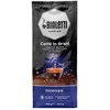 Kava - Bialetti Intenso 1kg Tamsaus Skrudinimo Espresso Mišinys