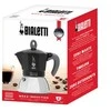 Moka kavinukas Bialetti Moka Induction Juodas 4 cups