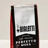 Bialetti Perfetto Moka Classico 250g (mielona)