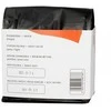 Bracia Ziokowscy Hayb Kavos pupelės Brothers Ziółkowscy Ethiopia Quick Transfer 250g