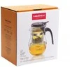 Brown House Tea Kamjove - Arbatinukas su filtru - 600 ml