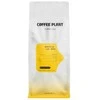 COFFEE PLANT - Brazil Lua Roxa Espresso 1kg