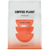 COFFEE PLANT - Burundi Nemba Natural Filter 250 g