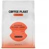 Coffee Plant COFFEE PLANT CASCARA Hacienda Sonora 180g
