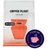COFFEE PLANT - FLOW Coffeedesk Filter 250g