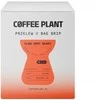 Kawa mielona Coffee Plant Very Berry 100 g