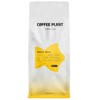 Nezatříděno Coffee Plant KAVOS AUGALAS - Švelnus be kofeino espresas 1kg
