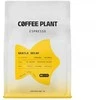 Coffee Plant KAVOS AUGALAS - Švelnus Espresso Be kofeino 250g