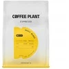 COFFEE PLANT - Juicy Espresso 250g