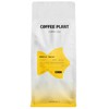 Nezatříděno Coffee Plant KAVOS AUGALAS - Švelnus be kofeino espresas 1kg