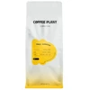 COFFEE PLANT - Tonikas Espresso Blend Espresso 1kg