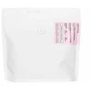 COFFEELAB - Brazil Cemorrado Sweet Espresso 250g