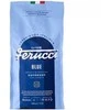 Hayb Ferucci - Mėlyna Espresso 1kg