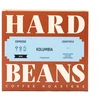 Hard Beans Kavos pupelės Qualia Caffe Kolumbija El Vergel be kofeino 250 g - be kofeino