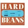 Hard Beans - Colombia El Vergel Natural Decaf Espresso 250g