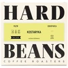 Hard Beans - Costa Rica Los Duran SL28 Natural Filter 250 g