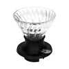 Kavos aparatas Panardinamojo lašintuvo rinkinys Hario V60-02 Switch