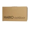 Hario – pagrindinis lauko kavos rinkinys