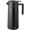 HARIO thermal serveris with ceramic coating juodas 800ml