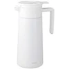 HARIO termo serveris su keramine danga baltas 800ml