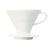 Keraminis kavos lašintuvas Hario V60-02 Baltas