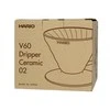 Hario V60-02 lašintuvo rudo kartono pakuotė