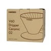 „Hario V60-02“ keramikinis kavos lašintuvas, turkis žalias